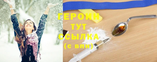 хмурый Кукмор