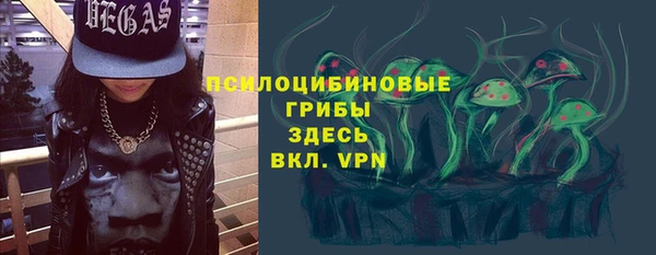 мефедрон мука Кулебаки