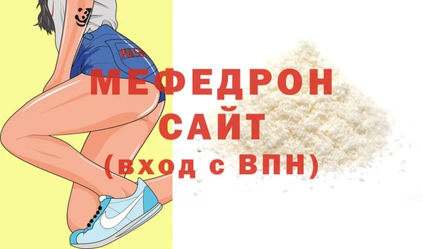 винт Кострома