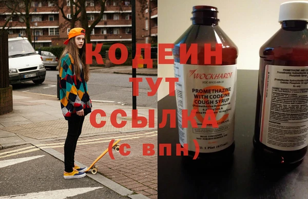 хмурый Кукмор