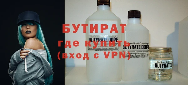 хмурый Кукмор