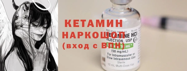 винт Куйбышев
