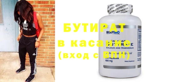 хмурый Кукмор