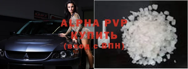 хмурый Кукмор