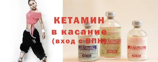 винт Куйбышев