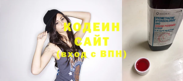 мефедрон мука Кулебаки