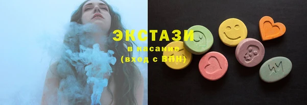 мефедрон мука Кулебаки