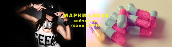 мефедрон мука Кулебаки