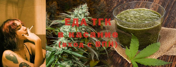хмурый Кукмор