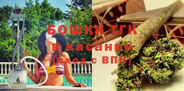 хмурый Кукмор