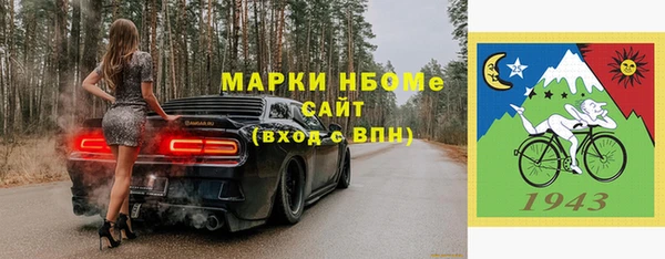 хмурый Кукмор