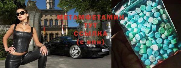хмурый Кукмор