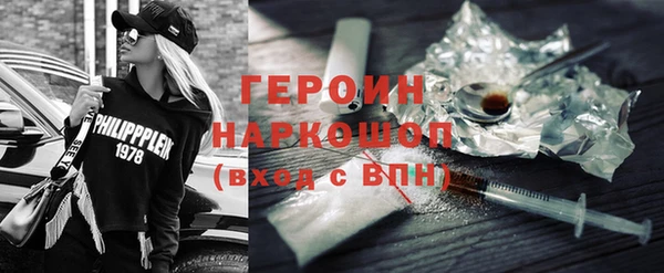 дживик Великий Новгород