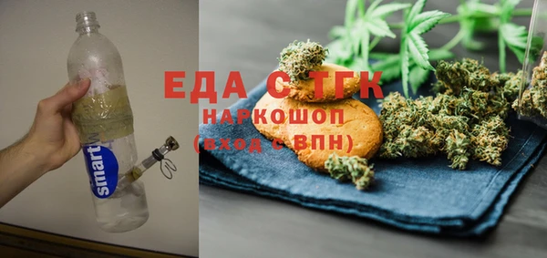 винт Куйбышев