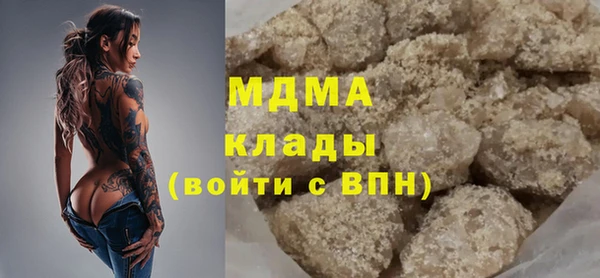 хмурый Кукмор