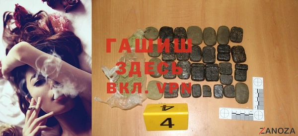 мефедрон мука Кулебаки