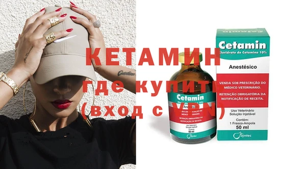 хмурый Кукмор