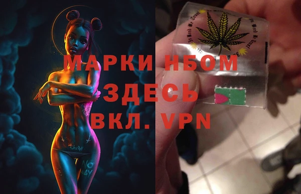 мефедрон мука Кулебаки