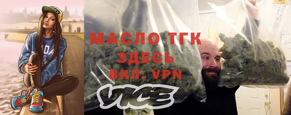 хмурый Кукмор