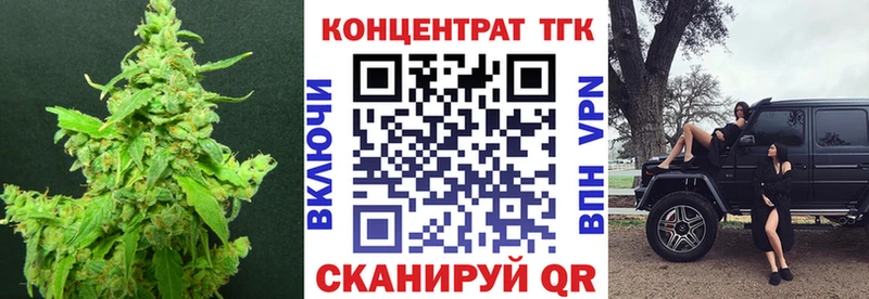 мориарти как зайти  Южно-Сухокумск  Дистиллят ТГК THC oil 